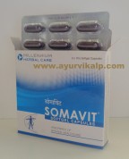 Millennium Herbal, SOMAVIT, Soft Gel 30 Capsules, Enhance Immunity, Weakness & Fatique